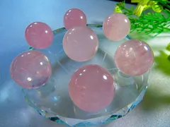 2025年最新】七星陣台座の人気アイテム - メルカリ