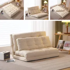 【新着商品】ハイバック リクライニング 座椅子ソファー 2人掛け 座椅子 折りたたみ座椅子 幅228 オーエスジェイ(OSJ) ベッドになる可能 ホワイト