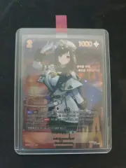 士官候補生 アヤ・リー Eternal Return サイン SPR カード BT05-067