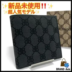 未使用級◆バレンシアガ グッチ 三つ折り財布 ザ ハッカー プロジェクト バレンシアガ×グッチ ザ ハッカー プロジェクト 三つ折り財布 ユニセックス