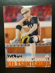 バンダイ ハイキュー 月島 蛍 フィギュア 月島 蛍 ヌードルストッパー フィギュア