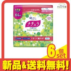 Item thumbnail for item 03739618-7d51-4b30-a8f3-2a38a21051a7