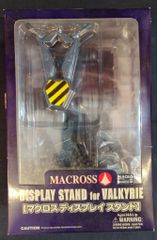 プレステージ VAG BOX02 ランジロンbaby 全5種セット - メルカリ