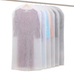 【在庫処分】6枚組 洋服カバー ロングサイズ 通気性の良い不織布 埃除け ホワイト ジャケット コート 衣類カバー ワンピース 保管 アストロ カット可能 605-33