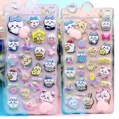 【2枚セット】ちいかわ Chiikawa お尻3Dシールハ チワレ うさぎ ぷくぷくシールステッカーデコ装 飾用スマホケース飾り ねこご美おしりぷにぷにシール ごほうびシール立体シールDIY可愛い 手帳貼り付け水筒 ペンステッカーアルバム