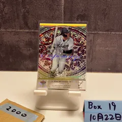 2026年最新】源田壮亮直筆サインの人気アイテム - メルカリ