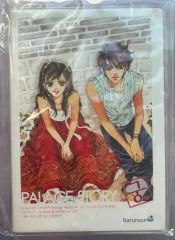 궁 56 절 스케줄 手帳 レトロ文具