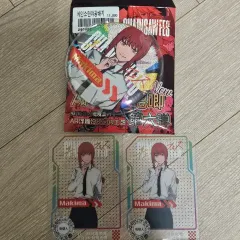 値下げx)チェンソーマン マキマ 缶バッジ(+トレカ)