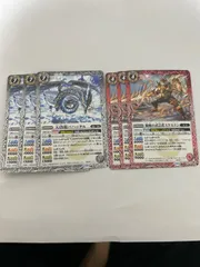 天啓龍バハッタル　騎槍の武芸者スケルドン　3枚ずつ