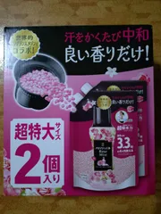 レノア アロマジュエル アンティークローズ＆フローラルの香り 詰め替え 1410ml×2本
