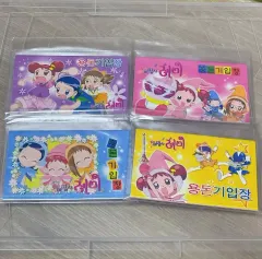 (4種セット) おジャ魔女どれみ 収支帳 レトロ文具