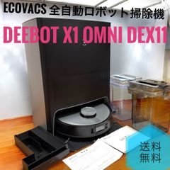 ☆送料無料 美品 SHARP シャープ PN-M401 40インチ 液晶ディスプレイ