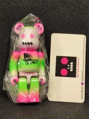 メディコム・トイ 東映レトロソフビコレクション 仮面ライダーアマゾン