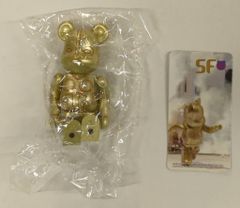 メディコム・トイ 東映レトロソフビコレクション 仮面ライダーV3