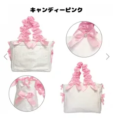 ザッカマート 痛バッグ パール ハンドフリル ピンク a4