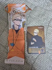 ハイキュー 月島 蛍 グッズ まとめ売り