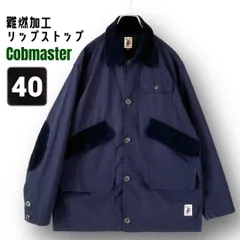コブマスター★焚き火クラシカルカバーオールジャケット★難燃加工リップストップ★COBMASTER★キャンプ★ネイビー★サイズ40   #2512D065