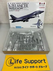 新品PLATZアメリカ空軍の爆撃機B-1B144-5