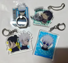 呪術廻戦 キーホルダー (五条 甚爾 夏油) まとめ