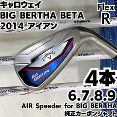 新品未使用品HONMA HZ-T1 2S SW サンドウェッジ 硬さSR 新品未使用品HONMA HZ-T1 2S SW サンドウェッジ 硬さSR