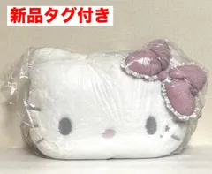 【新品タグ付き】 サンリオ(SANRIO) フェイス形クッション(天使小悪魔デザイン) ハローキティ 801836