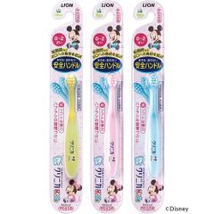 [Limited Quantity] Kid's Toothbrush Set for Ages 0-2, Clinica, 3-Piece Set (Color Not Available)