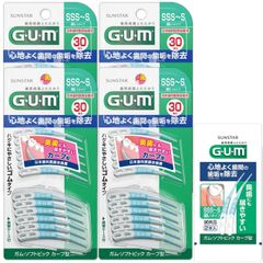 Item thumbnail for item 20682969-551d-4288-a26e-492dfc9cc4d7