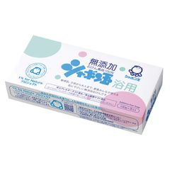 Item thumbnail for item c9419376-70fa-438f-ad0a-7825fd086014