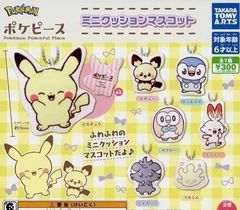 【新品未開封】ポケモン イーブイだらけ ラバーストラップ 1BOX 全6個入り 新品未開封】ポケモン イーブイだらけ ラバーストラップ 1BOX 全6個
