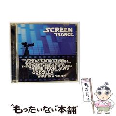 中古】 子どもの見方・考え方を育てる2年の国語ー小学校光村版指導書