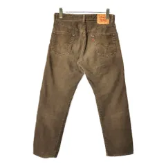Levi's リーバイス 505 コーデュロイパンツ ブラウン(メンズ W31 L30)中古 古着 V8889
