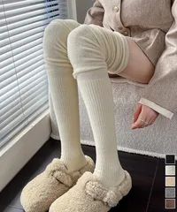 オーバーニーハイソックス ルーズソックス