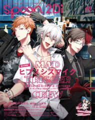 Item thumbnail for item 9e7c0403-68a2-412d-be14-ddedadcbde54