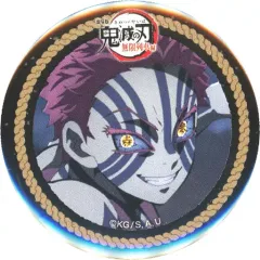【中古】バッジ・ピンズ 猗窩座(笑い) 「劇場版 鬼滅の刃 無限列車編×ufotable Cafe 第二期 前半 くじ引き缶バッジ」