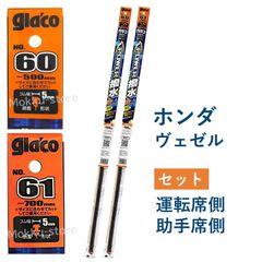 ビンテージ品] コータックELIMINATOR 7'6