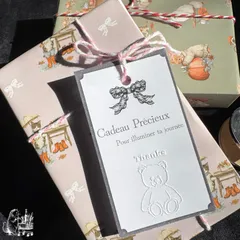 026【サンクスくまちゃん】エンボッサープレートのみ