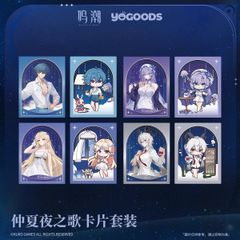 スタリオン 幻想水滸伝 きらカード KONAMI JAPAN CARD - メルカリ