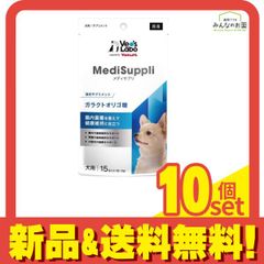 Item thumbnail for item 0f523683-7318-4c7f-bcd5-7cbc54cfb862