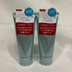 新品未開封 資生堂 アクアレーベル エステ洗顔ジェル 130g ※2品セット (511-4)