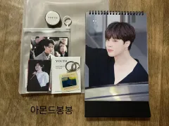 BTS ジミン マスター Good Day シーグリ シーズングリーティング フルセット jimin JM