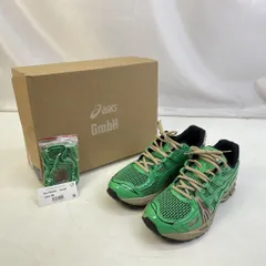 01w-4985 アシックス asics  GEL-KAYANO LEGACY × GmbH CILANTRO/WOOD CREPE ゲルカヤノ レガシー ゲーエムベーハー グリーン 27.5cm 箱・シューレースあり  1203A350-300【中古品】