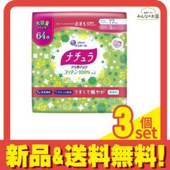 Item thumbnail for item b908f608-a1a6-4e0e-96a1-7e5613554a14