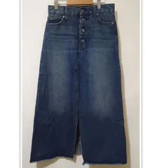 【SIMPLICITE'】シンプリシテェ　デニムスカート　センタースリット　ボタンフライ　フレアスカート　ロングスカート　サイズ　M