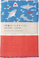 Item thumbnail for item d3bb1feb-dead-467e-aacc-e90bbfa5df13