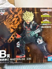 未開封) 僕のヒーローアカデミア ヒロアカ 爆豪 勝己 COOGI(クージー)一番くじ B賞 フィギュア