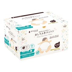 Item thumbnail for item f8c2494a-2099-4f92-92cf-e1232f7b4947