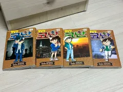 名探偵 コナン 104 - 106 巻 まとめ売り