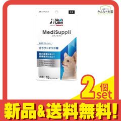 Item thumbnail for item 4cf3023f-c43c-4307-908a-27baedd4296a