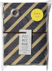 【在庫処分】星見るラグ ストライプ/ネイビー 120×60cm crep PR-STRIPE-NV-S+