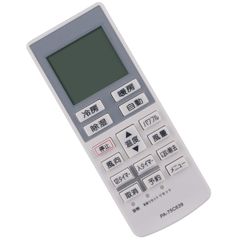 Item thumbnail for item 0400bd2d-a75c-4cbd-b2c1-8334ae2496d3